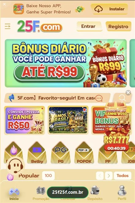 Tela de login do 25F